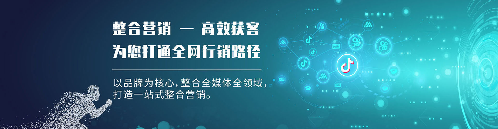 仁寿竞价端口开户