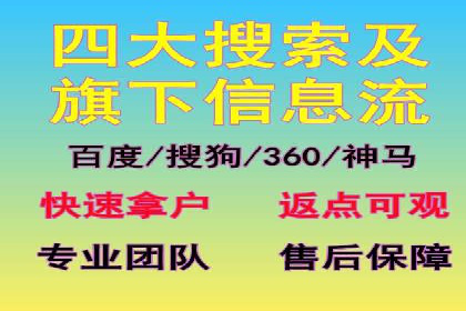 知乎信息流广告如何玩转数据驱动——案例解读
